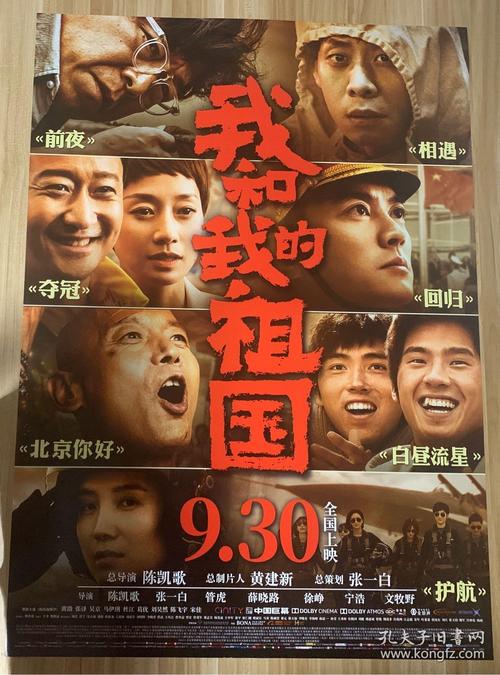 房改房有不动产证可以放心购买么